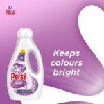 Persil Non Bio Laundry Washing Liquid Detergent outstanding stain removal in quick & cold washes tough on stains, gentle next to sensitive skin 95 washes (2.565 L) - Image 4